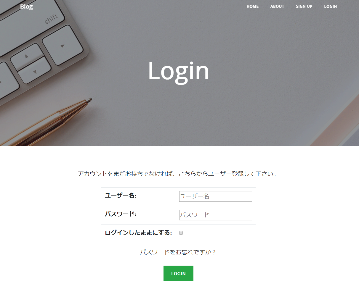 LogIn