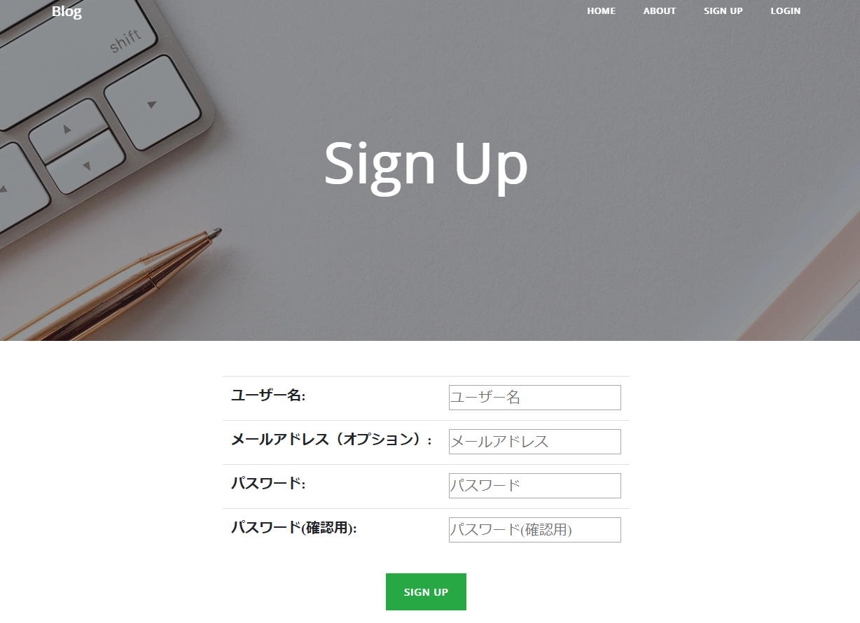 SignUp